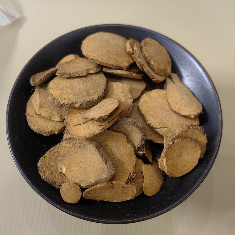 醋三棱炙三棱醋制三棱中药材批发实物拍摄放心购买