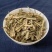 芸香草云香草香茅草中药材批发实物拍摄放心购买质量保