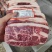 源头工厂和牛牛肉粒各种品类肥牛卷原切牛仔骨质量稳定