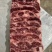 源头工厂和牛牛肉粒各种品类肥牛卷原切牛仔骨质量稳定