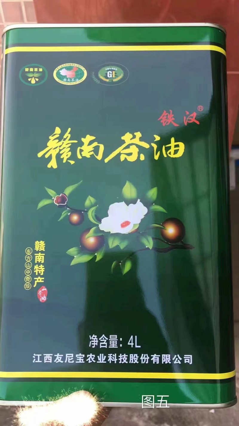 【热卖】茶油，精品湖南茶油，包邮到家，欢迎来电沟通