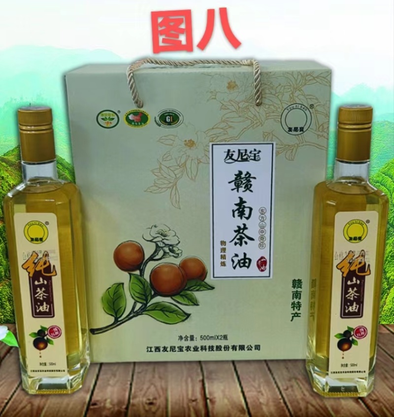 【热卖】茶油，精品湖南茶油，包邮到家，欢迎来电沟通