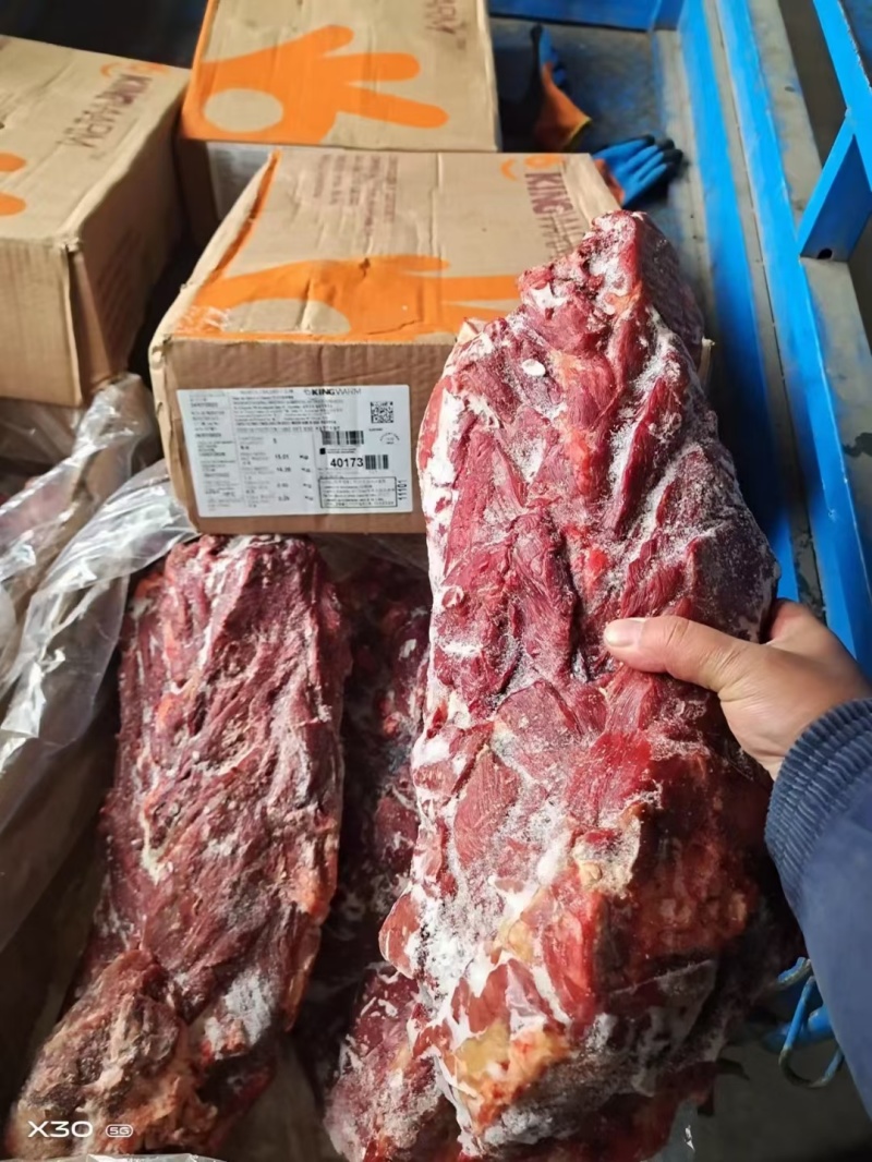 1970满肉脖骨