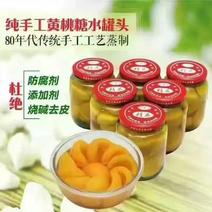 安徽砀山黄桃罐头