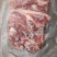 肥猪带皮前腿肉新货手续齐全厂家直发量大价优
