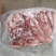 肥猪带皮前腿肉新货手续齐全厂家直发量大价优