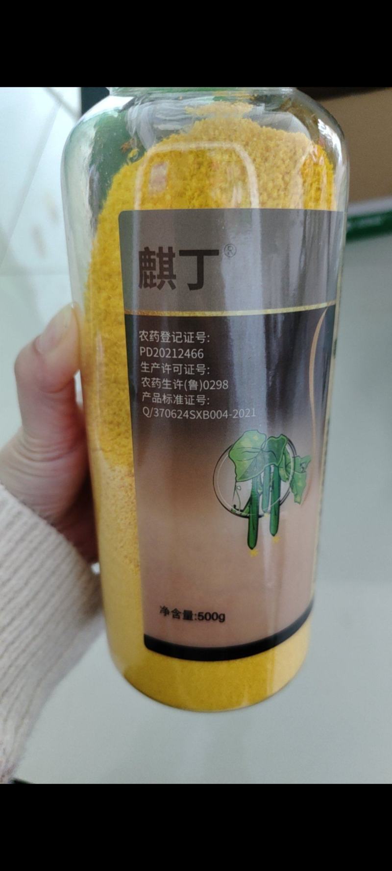 杀线虫剂阿维寡糖噻唑膦根结线虫专用撒施全水溶吸收好