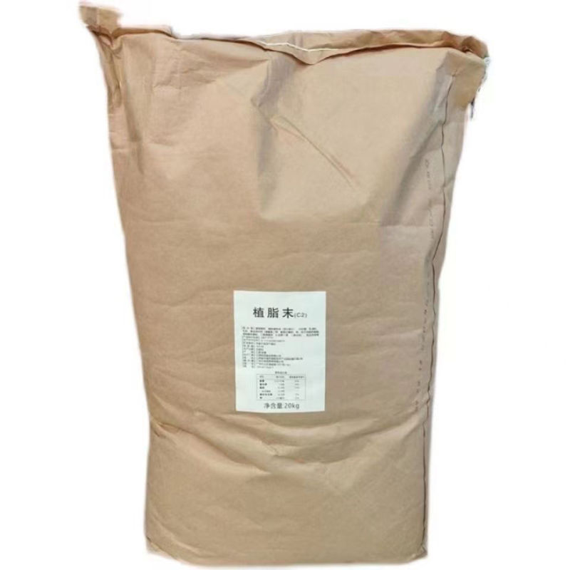 【包邮】奶精粉奶茶店用奶粉小袋奶茶同款试用散装批发好价
