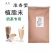 【包邮】奶精粉奶茶店用奶粉小袋奶茶同款试用散装批发好价