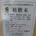 【包邮】奶精粉奶茶店用奶粉小袋奶茶同款试用散装批发好价