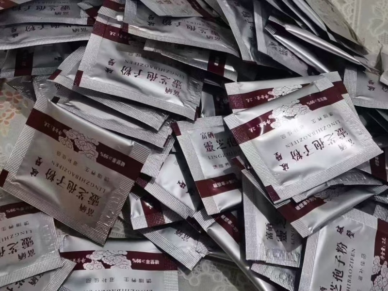 灵芝孢子粉8~12公分