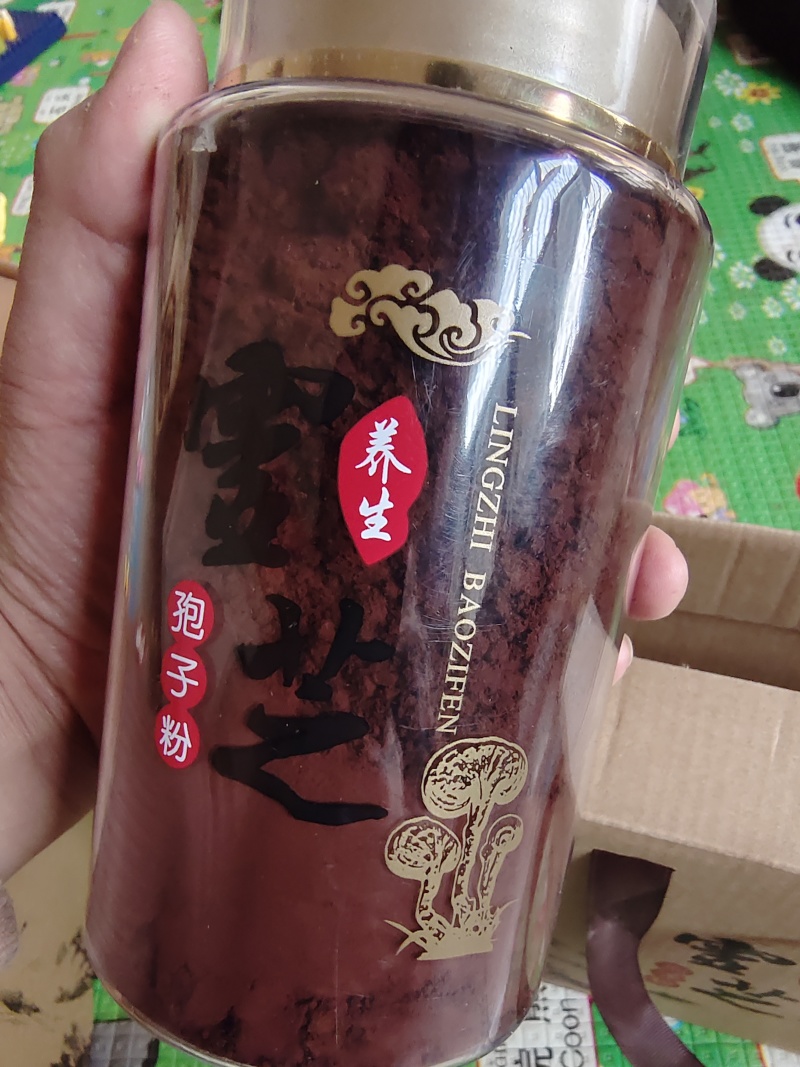 灵芝孢子粉8~12公分