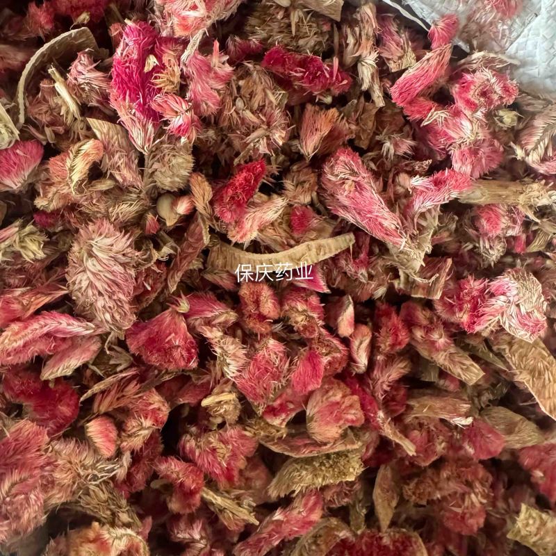 红鸡冠花鸡冠花药用保庆药业批发鸡冠花