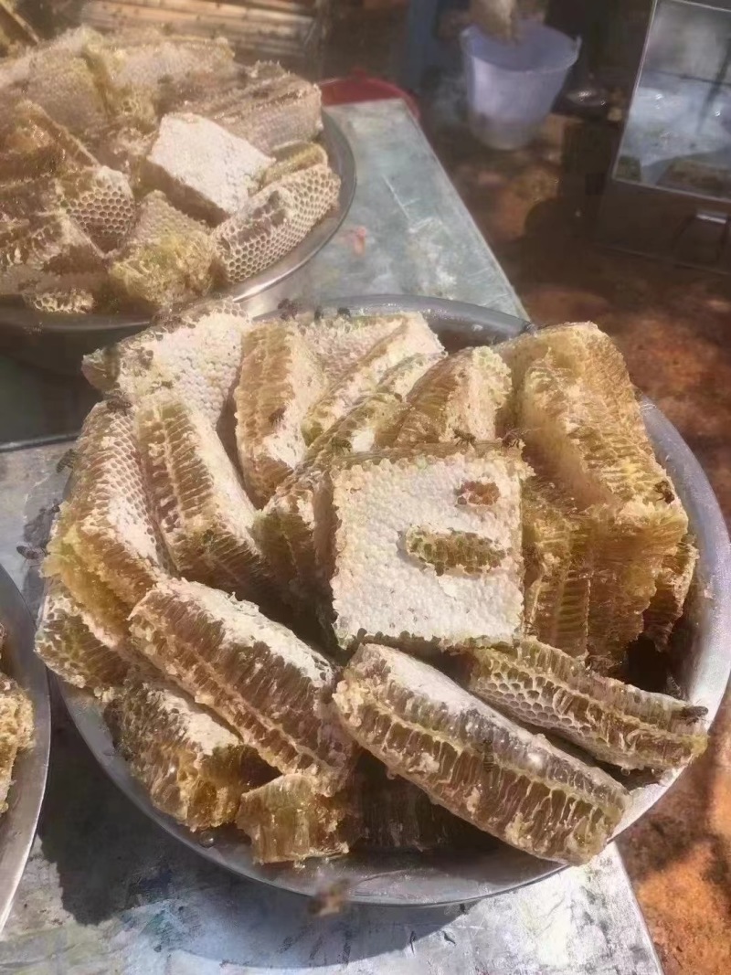 蜂蜜油菜花蜂蜜整块蜂蜜嚼着吃
