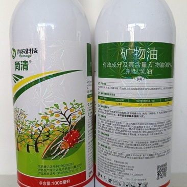 99%矿物油对红蜘蛛介壳虫及各种虫卵有很好的防除效果。