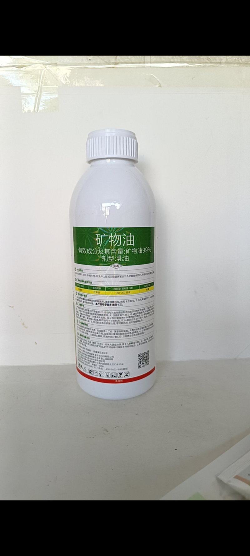 99%矿物油对红蜘蛛介壳虫及各种虫卵有很好的防除效果。