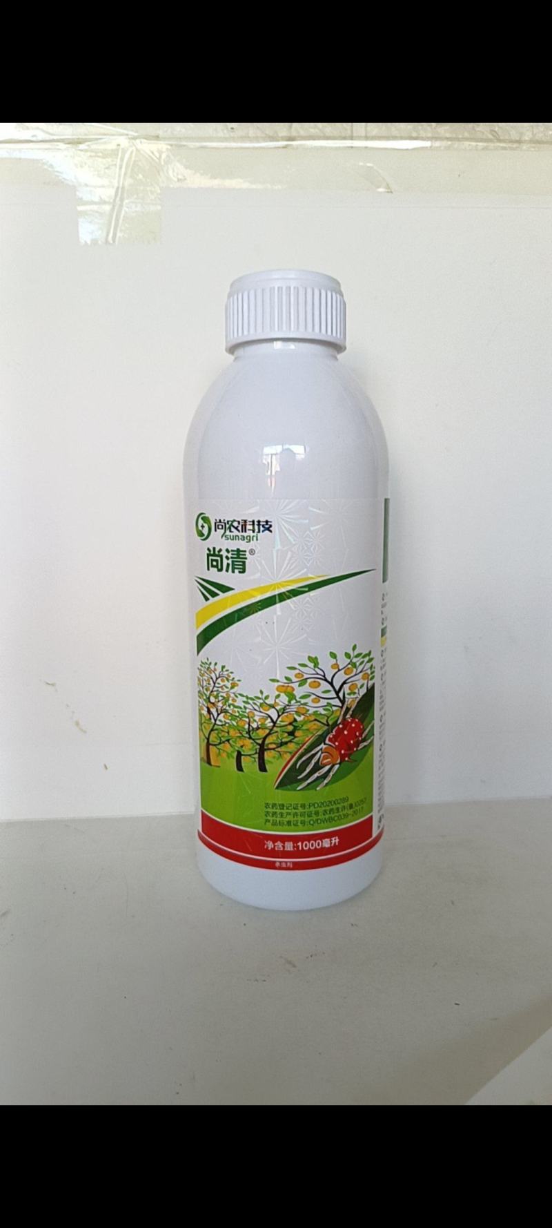 99%矿物油对红蜘蛛介壳虫及各种虫卵有很好的防除效果。