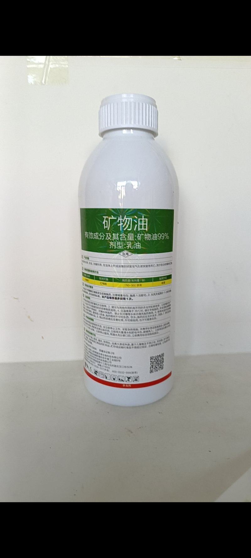 99%矿物油对红蜘蛛介壳虫及各种虫卵有很好的防除效果。