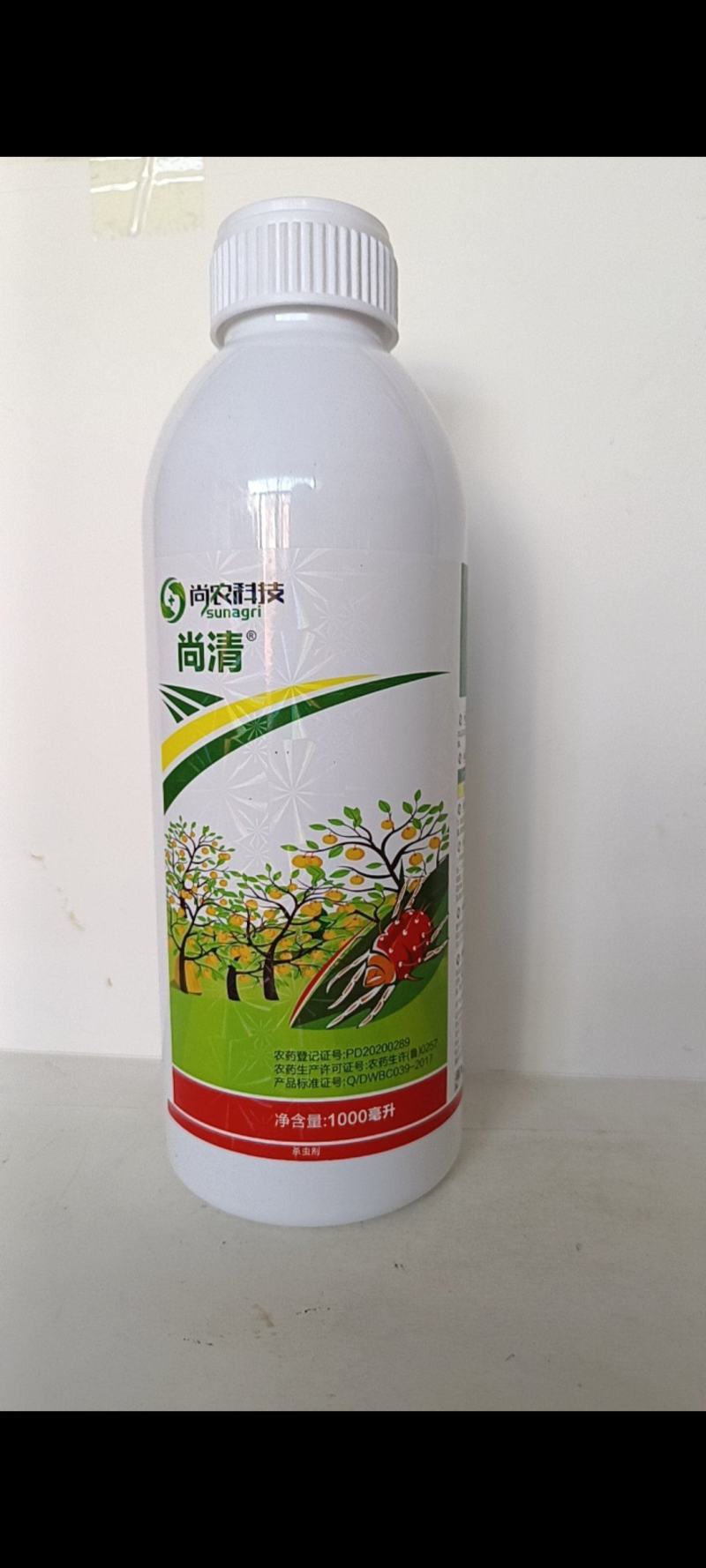 99%矿物油对红蜘蛛介壳虫及各种虫卵有很好的防除效果。