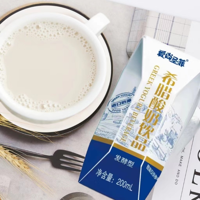 爱尚圣菲希腊酸奶饮品礼盒装厂家直发全新日期破损包赔