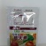 根茎块膨果素促根壮苗叶片厚绿膨大根块茎杆粗壮调控旺长