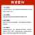 国产高原牛鞭全套精修去油速冻保鲜一鞭二蛋正宗黄牛鞭无水发