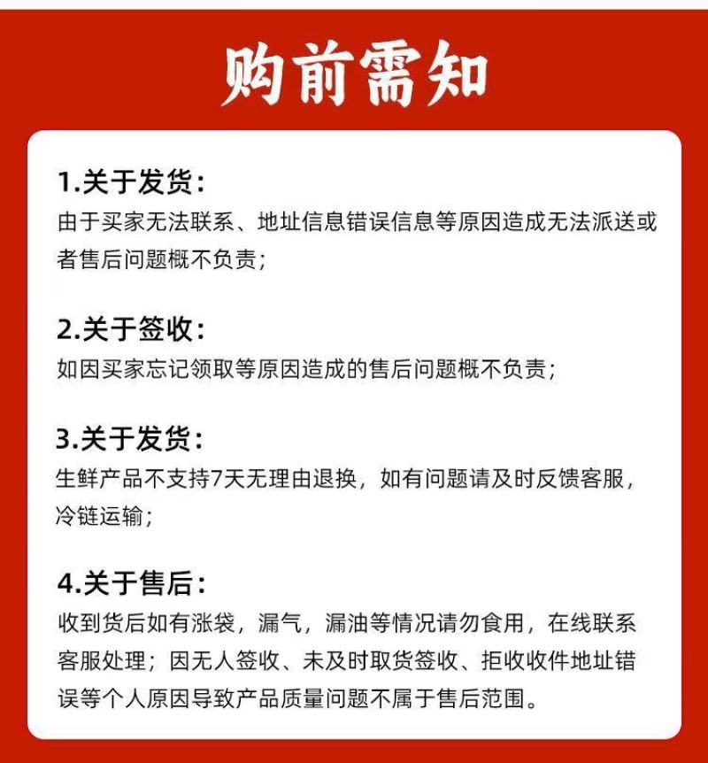 国产高原牛鞭全套精修去油速冻保鲜一鞭二蛋正宗黄牛鞭无水发