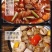 国产高原牛鞭全套精修去油速冻保鲜一鞭二蛋正宗黄牛鞭无水发