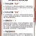 国产高原牛鞭全套精修去油速冻保鲜一鞭二蛋正宗黄牛鞭无水发