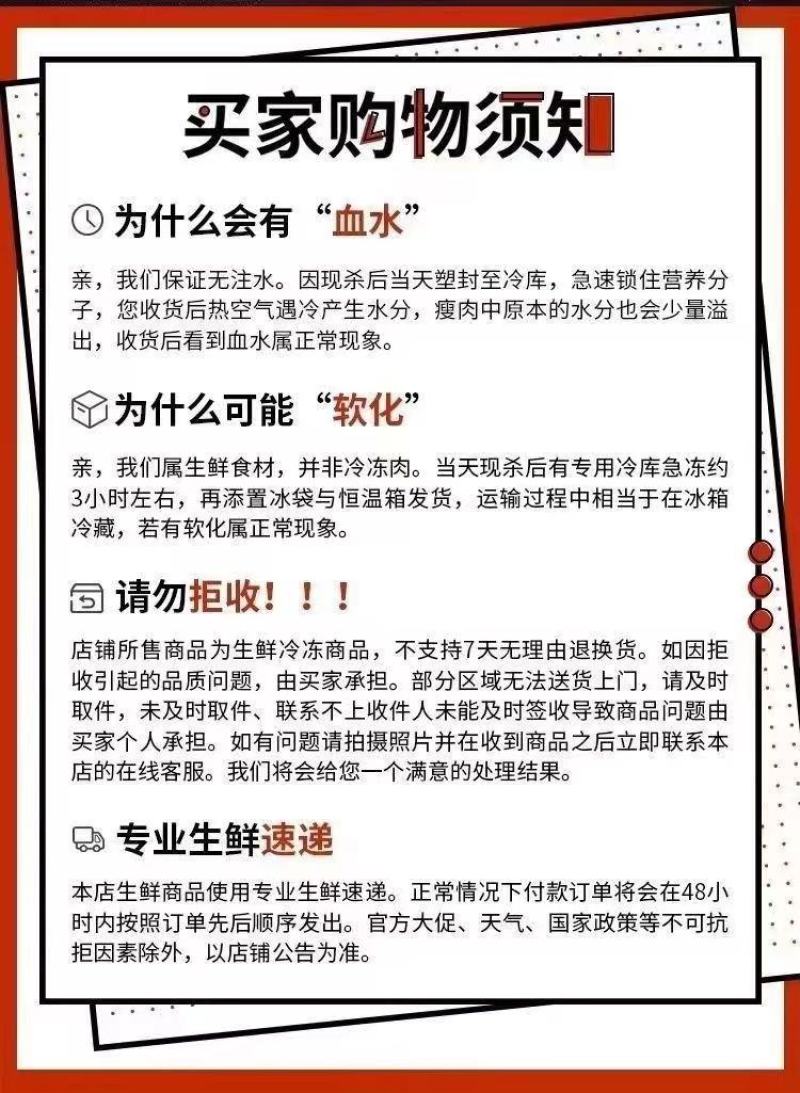 国产高原牛鞭全套精修去油速冻保鲜一鞭二蛋正宗黄牛鞭无水发