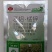 灰霉病绝招对草莓番茄蔬菜的抗性灰霉病特别见效一次控制2次