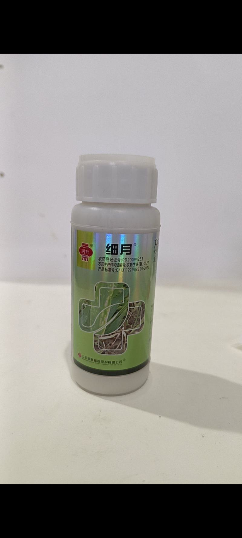 对番茄黄瓜各种真菌细菌病害一季用这一个产品可防治各种病害