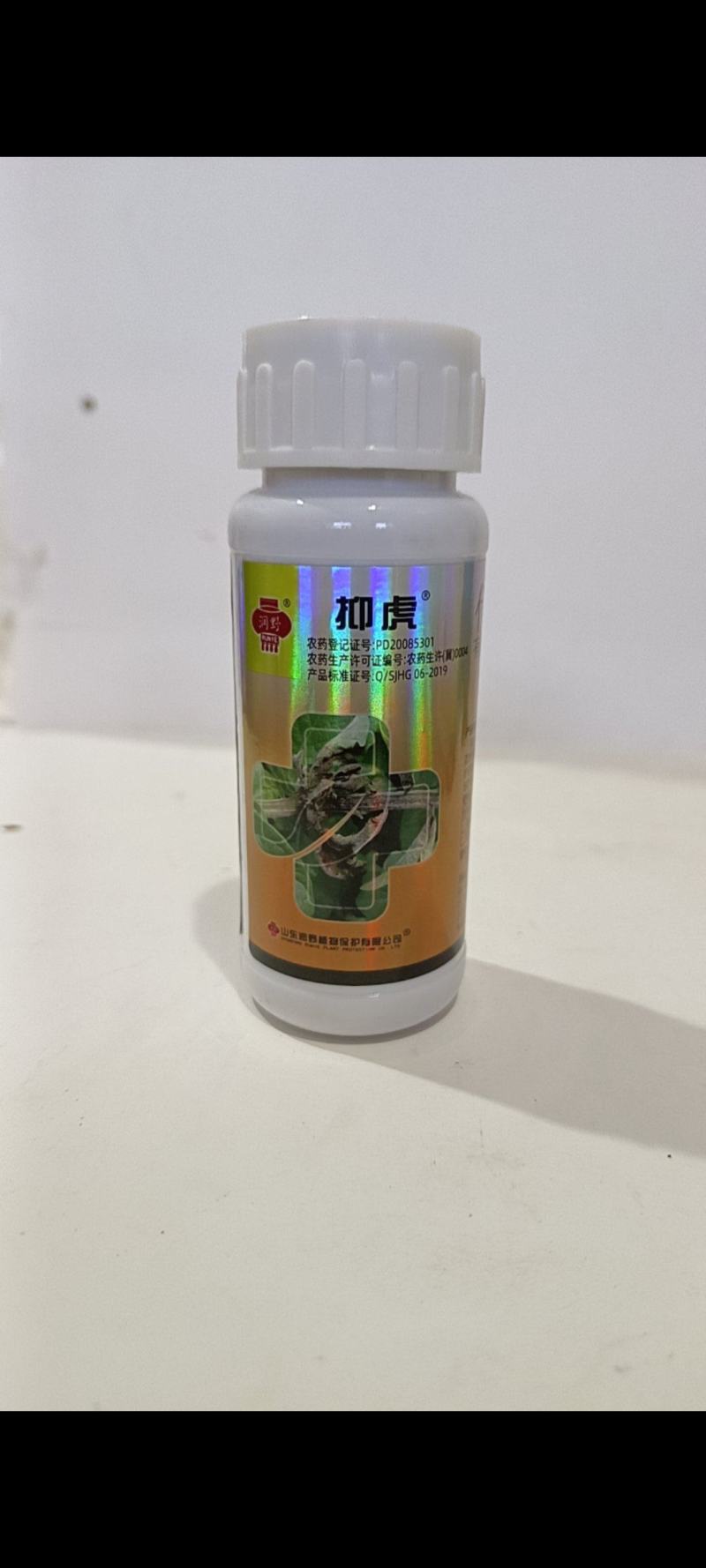 对番茄黄瓜各种真菌细菌病害一季用这一个产品可防治各种病害