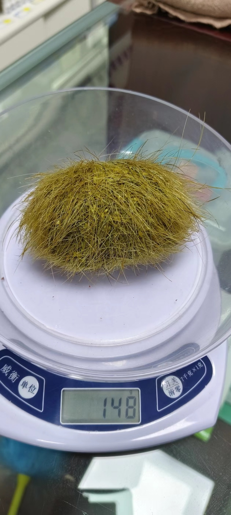猪宝共计148g精品欢迎进店咨询亦可直接拨打电话