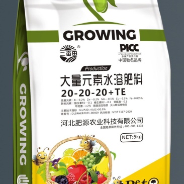 冲施肥滴灌灌根大量元素水溶肥适合任何瓜果蔬菜