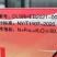 冲施肥滴灌灌根大量元素水溶肥适合任何瓜果蔬菜