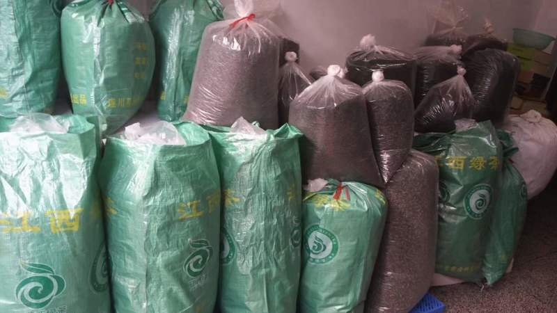 江西省遂川县狗牯脑茶绿茶品质保证诚信经营欢迎联系