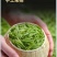 江西省遂川县狗牯脑茶绿茶品质保证诚信经营欢迎联系