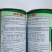 叶柄实心嫩白色芹菜种子香味浓鲜美，白西芹种子芹菜种籽