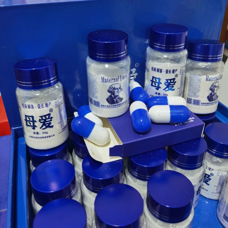 母爱99%十二酶素蘸根拌种抗病解害叶面肥多酶素