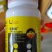 稼稼乐膨果丰微量元素水溶肥增甜上色传粉授精自然膨大膨果疯