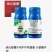 晓光春蕾11%精甲咯嘧菌迎盾茎基腐病烂根死苗根腐病灌根