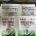 彩雷68%精甲霜锰锌番茄晚疫病黄瓜霜霉病疫病黑胫病干悬浮
