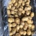 恩施富硒小土豆/对接电商/各大市场/产地直供/量大价优