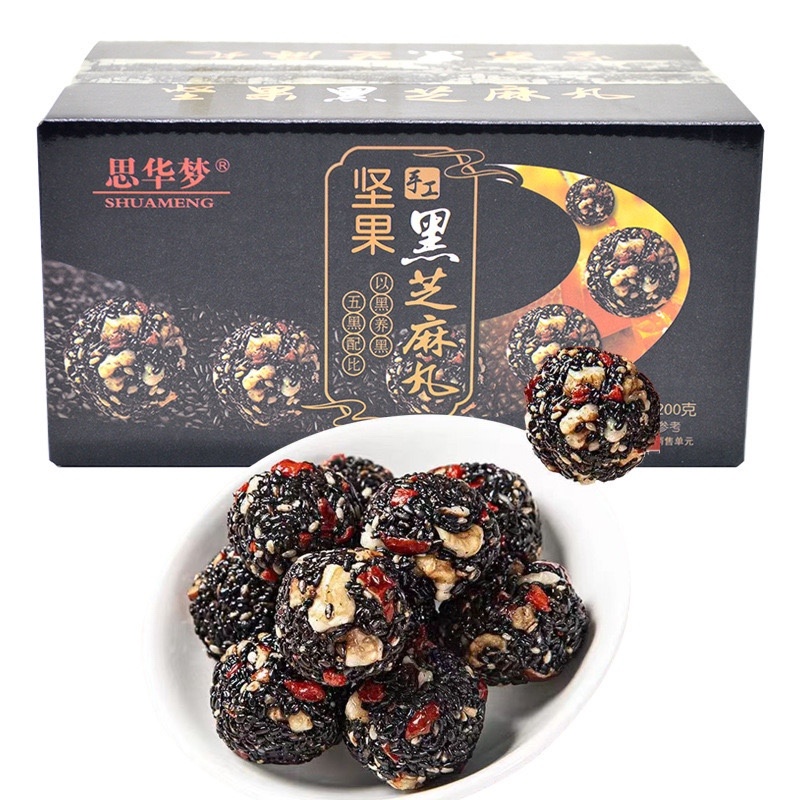 黑芝麻枸杞红枣糕
