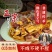 广东顺德土鲮鱼干