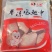 鸡翅中/翅中厂家直销，放心购买，大量促销，全渠道销售