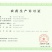 80%代森锰锌1000克代森猛锌辛杀菌剂早疫病黑星病炭