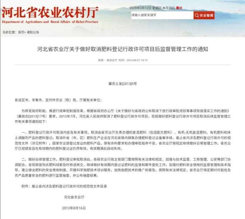 【实力】发酵纯羊粪，添加复合菌种发酵腐熟翻抛过筛，欢迎订购