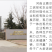 烯酰吗啉霜脲氰黄瓜霜霉病马铃薯晚疫病农用农药杀